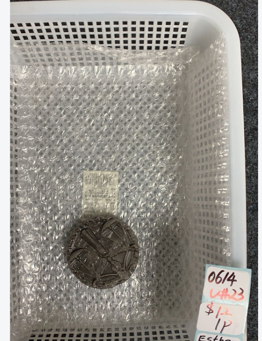 KIKICRYSTAL Unique Crystal Claim Sale for 0614