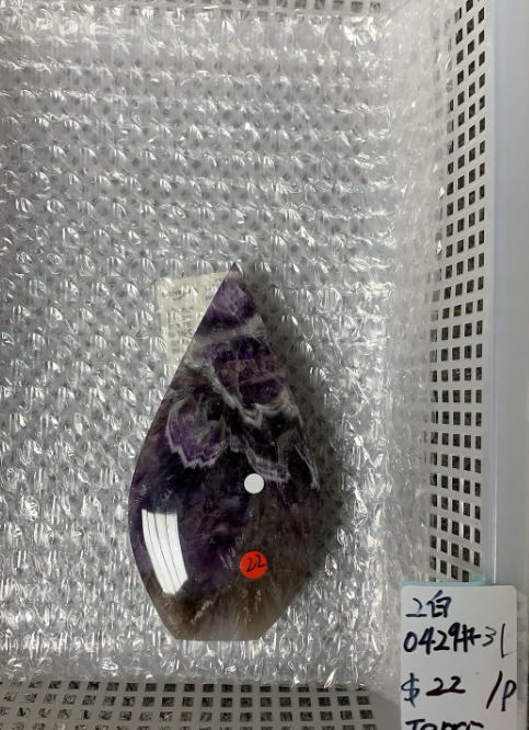 KIKICRYSTAL Unique Crystal Claim Sale for 0429