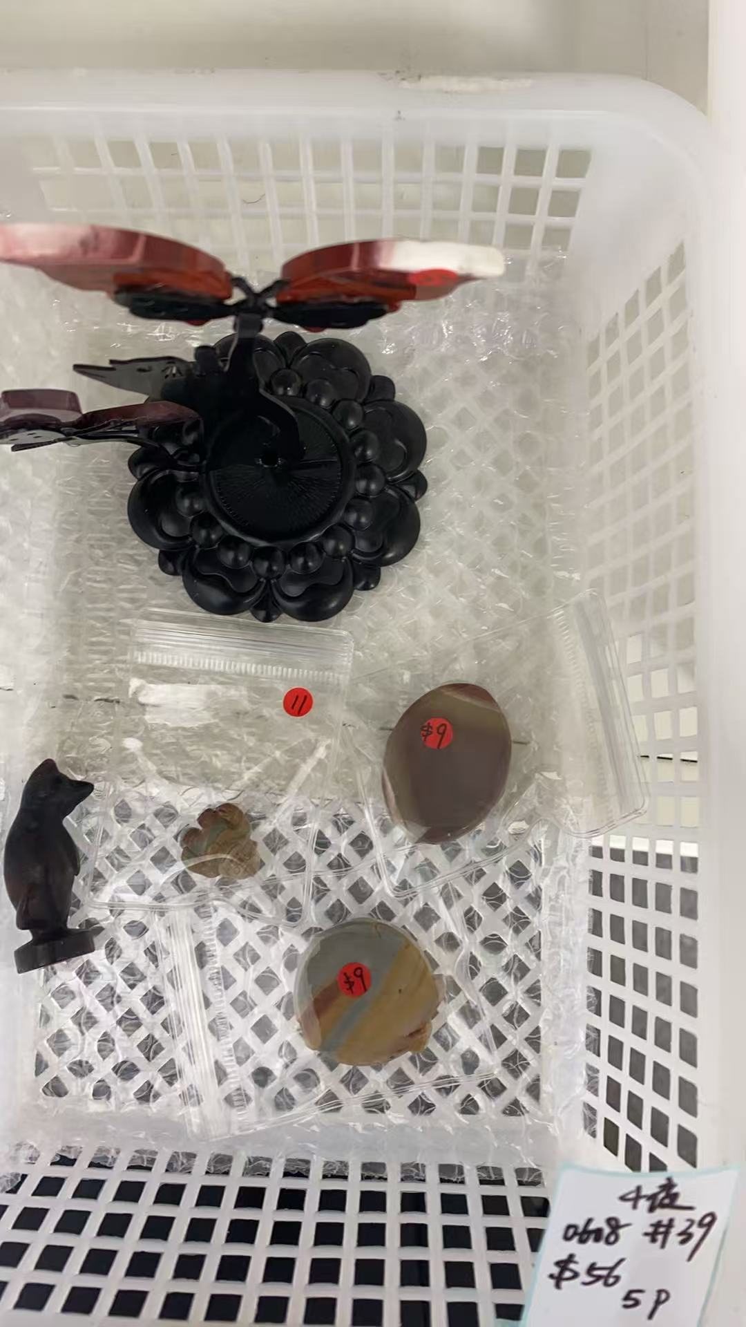 KIKICRYSTAL KIKI Claim Sale For 0608