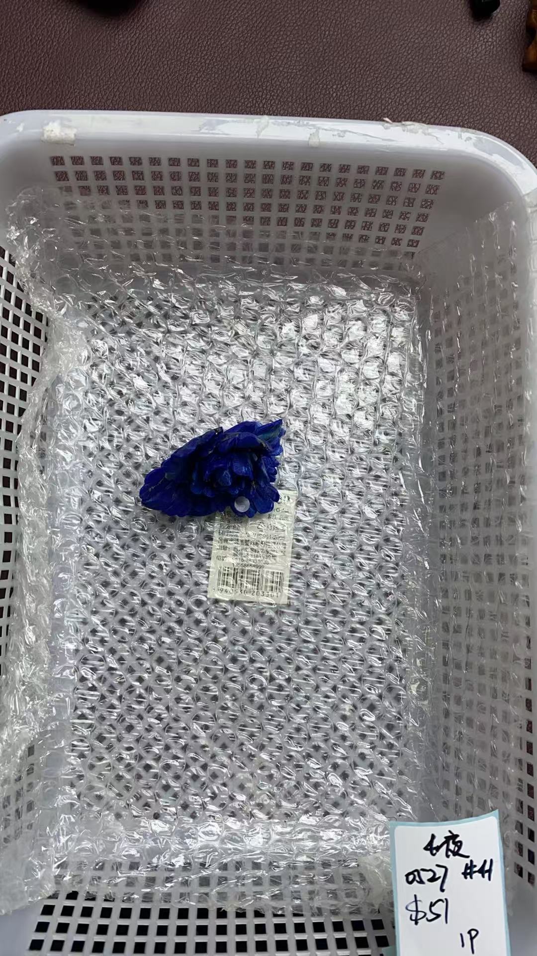 KIKICRYSTAL KIKI Claim Sale For 0527