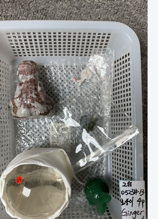 KIKICRYSTAL Unique Crystal Claim Sale for 0523