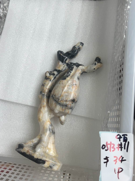 KIKICRYSTAL KIKI Claim Sale For 0513