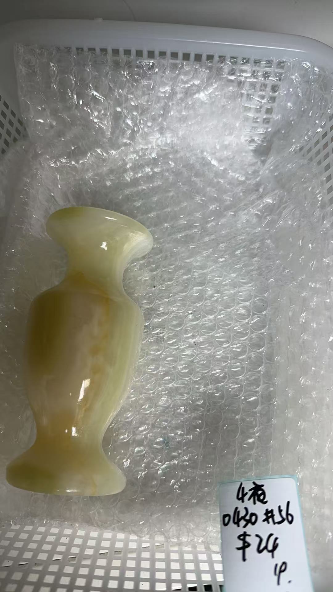 KIKICRYSTAL KIKI Claim Sale For 0430