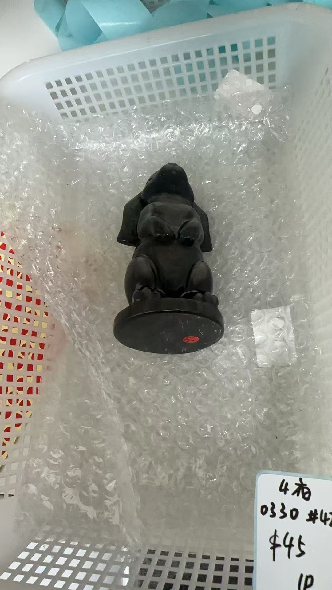 KIKICRYSTAL KIKI Claim Sale For 0330