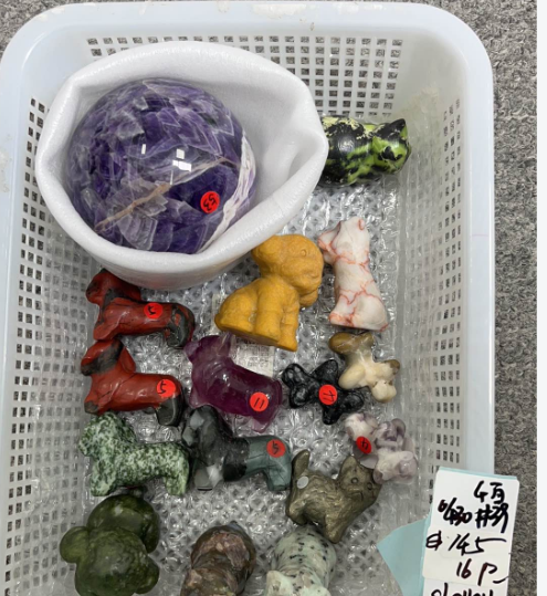 KIKICRYSTAL KIKI Claim Sale For 0430