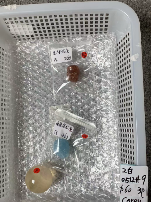 KIKICRYSTAL Unique Crystal Claim Sale for 0512