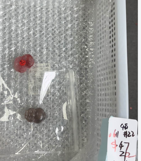 KIKICRYSTAL KIKI Claim Sale For 0611