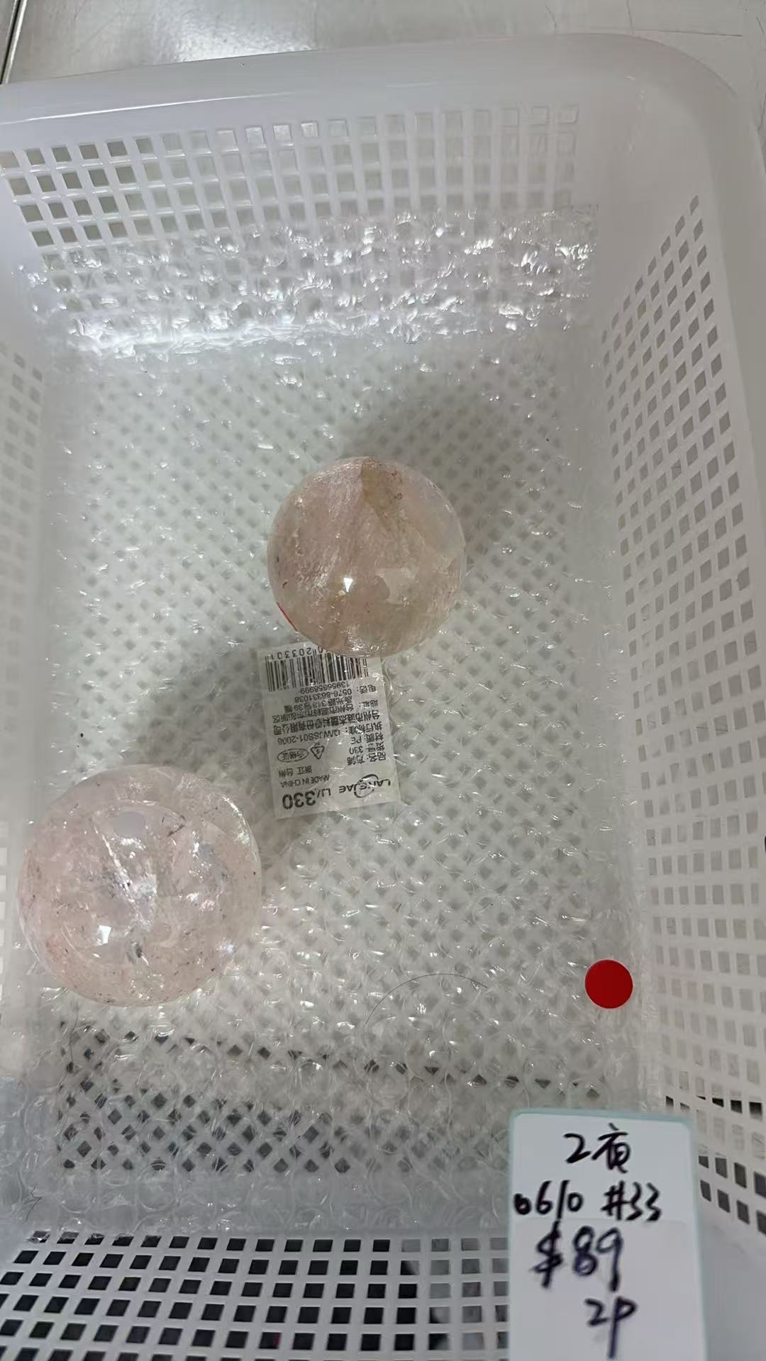 KIKICRYSTAL Unique Crystal Claim Sale for 0610
