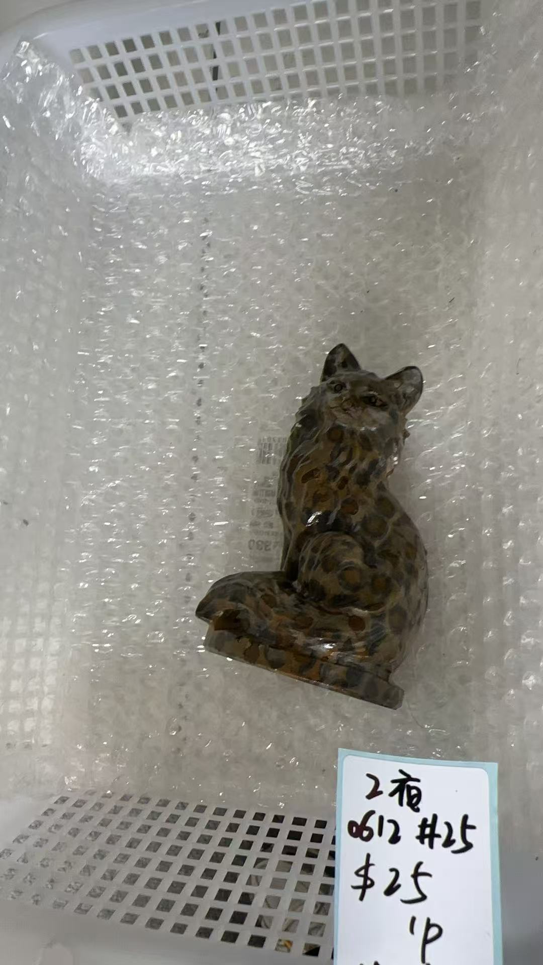 KIKICRYSTAL Unique Crystal Claim Sale for 0612
