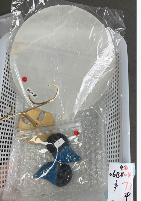 KIKICRYSTAL KIKI Claim Sale For 0613