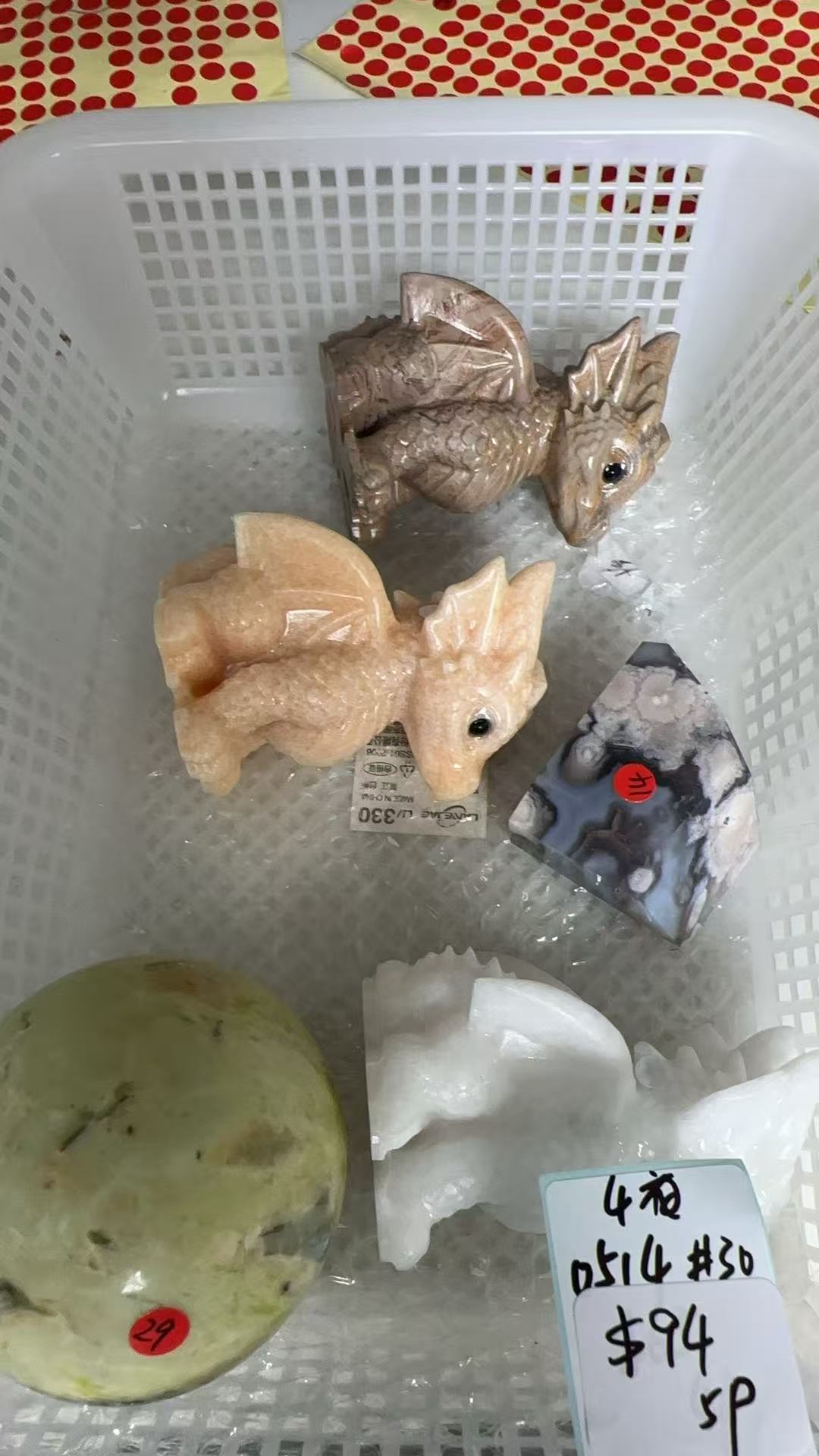 KIKICRYSTAL KIKI Claim Sale For 0514