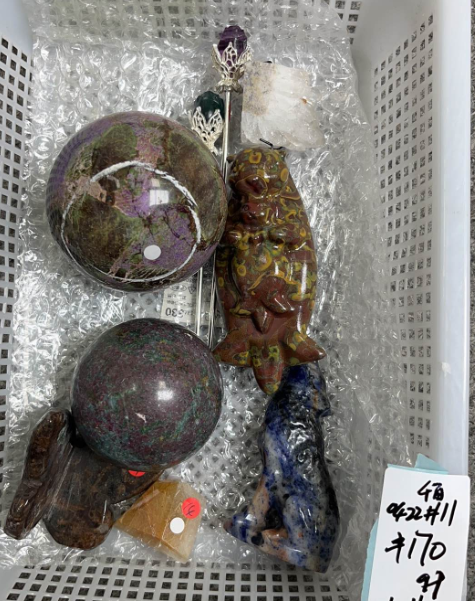 KIKICRYSTAL KIKI Claim Sale For 0422