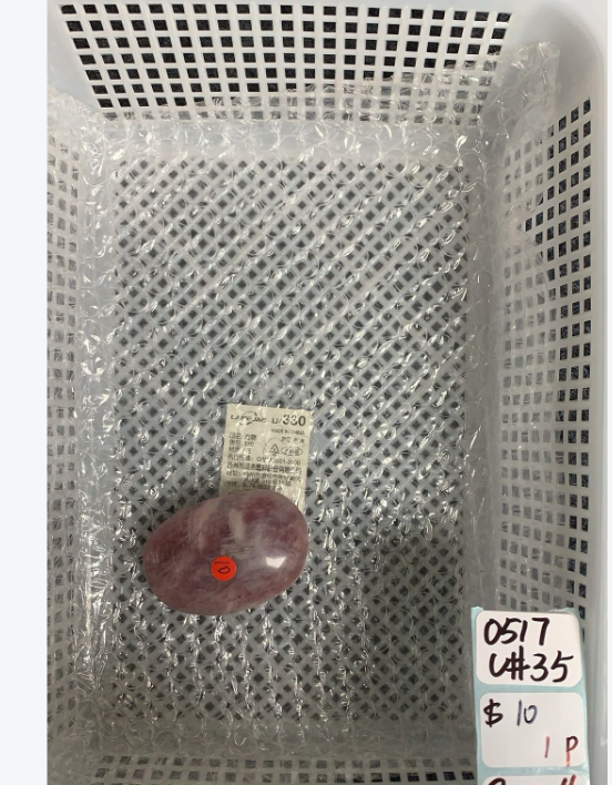 KIKICRYSTAL Unique Crystal Claim Sale for 0517