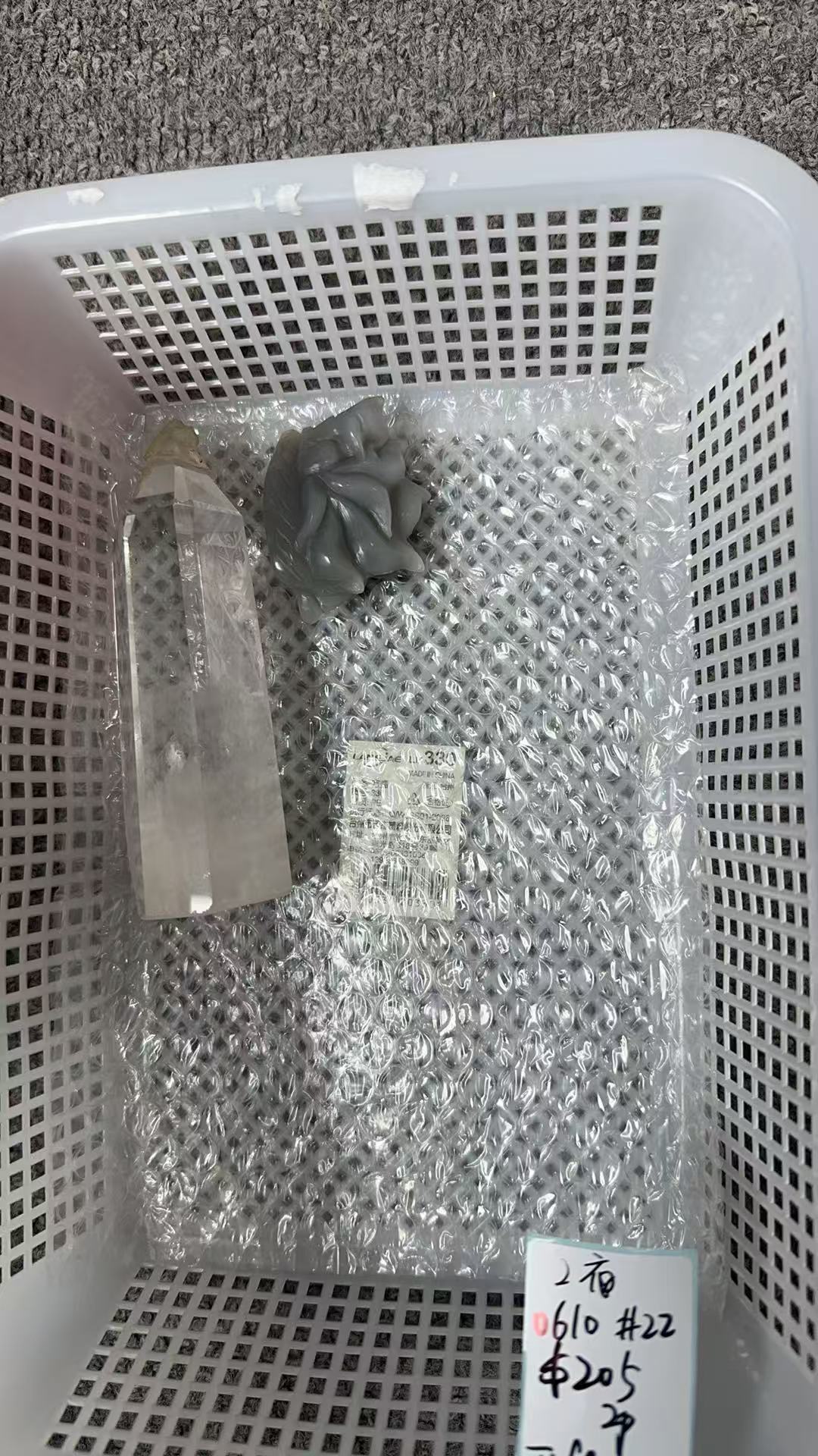 KIKICRYSTAL Unique Crystal Claim Sale for 0610