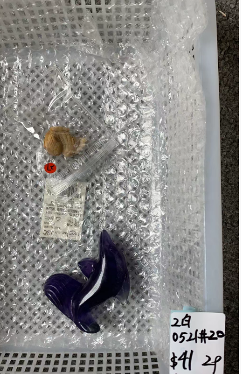 KIKICRYSTAL Unique Crystal Claim Sale for 0521