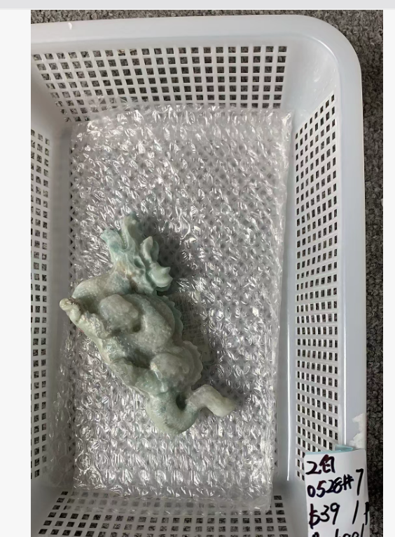 KIKICRYSTAL Unique Crystal Claim Sale for 0528