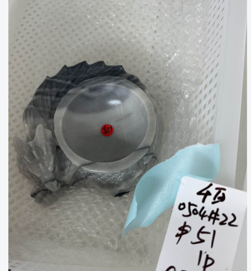 KIKICRYSTAL KIKI Claim Sale For 0504