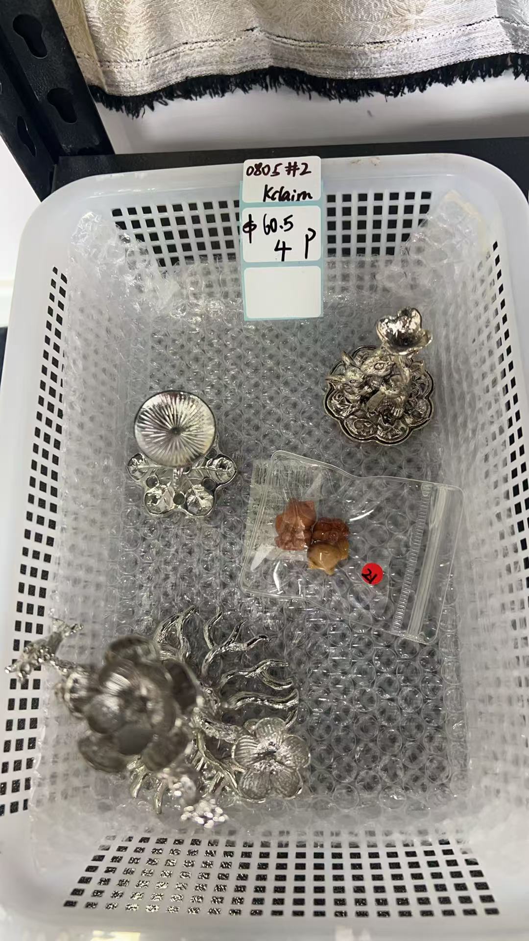 KIKICRYSTAL KIKI Claim Sale For - 0805