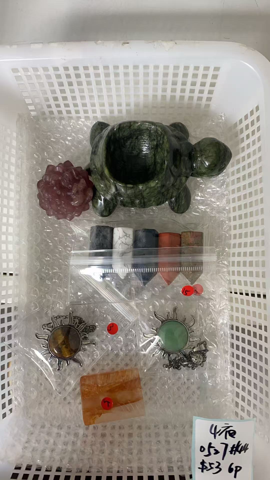 KIKICRYSTAL KIKI Claim Sale For 0527