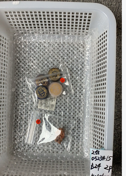 KIKICRYSTAL Unique Crystal Claim Sale for 0523