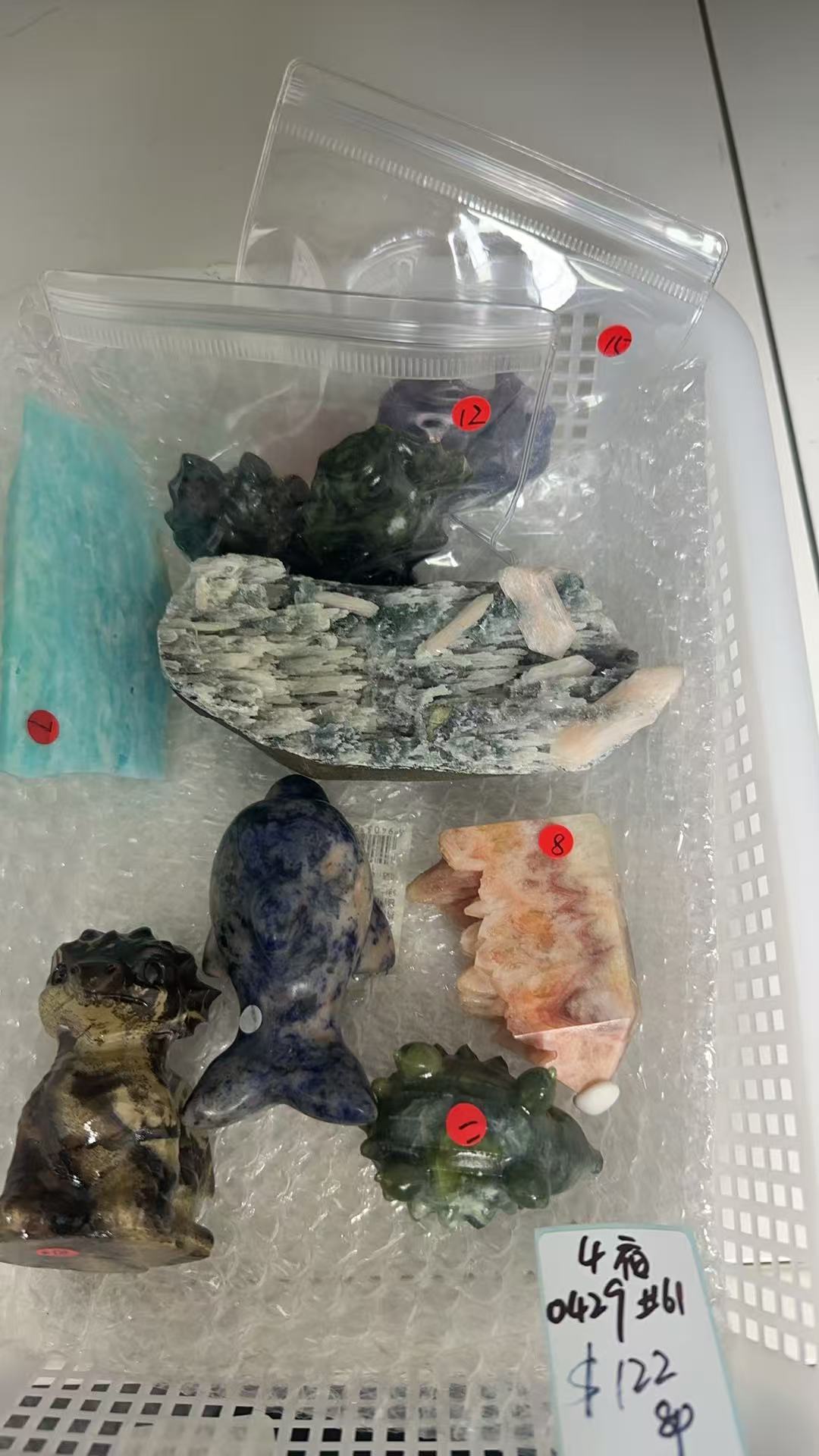 KIKICRYSTAL KIKI Claim Sale For 0429
