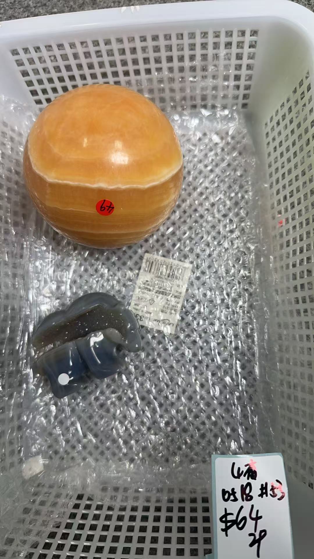 KIKICRYSTAL KIKI Claim Sale For 0518
