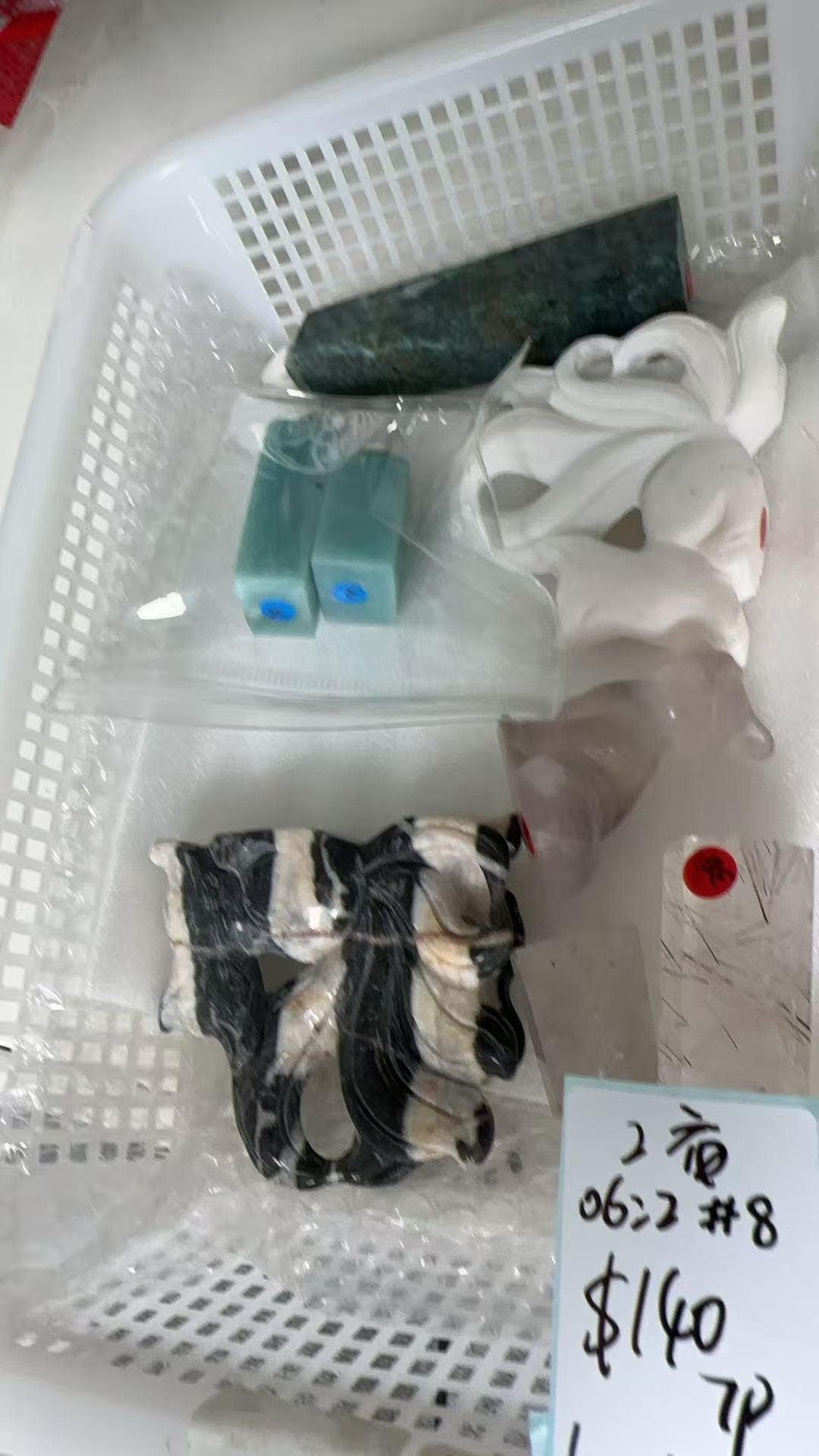 KIKICRYSTAL Unique Crystal Claim Sale for 0622
