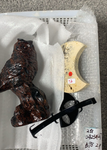 KIKICRYSTAL Unique Crystal Claim Sale for 0425