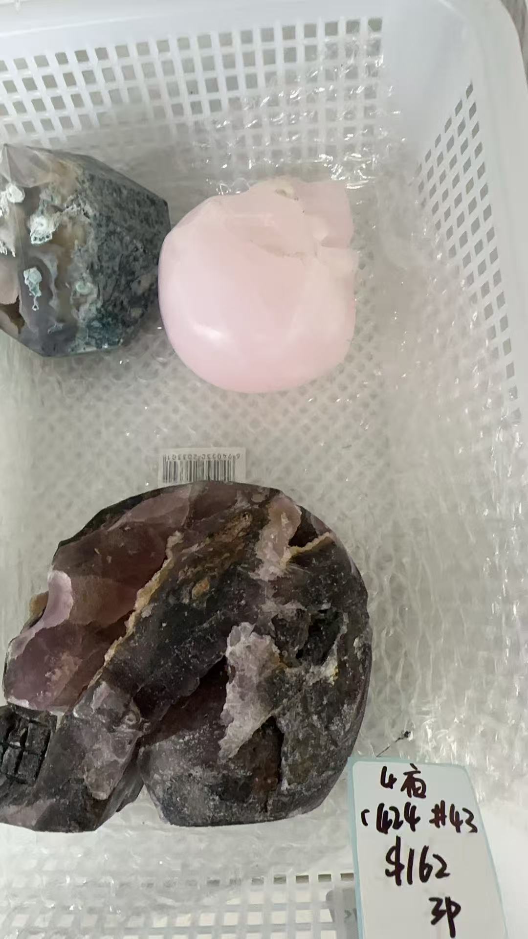 KIKICRYSTAL KIKI Claim Sale For 0424