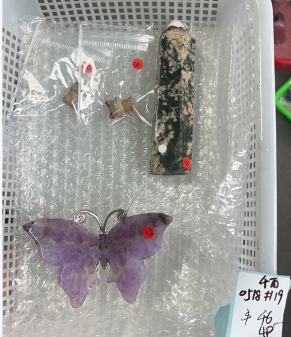 KIKICRYSTAL KIKI Claim Sale For 0518