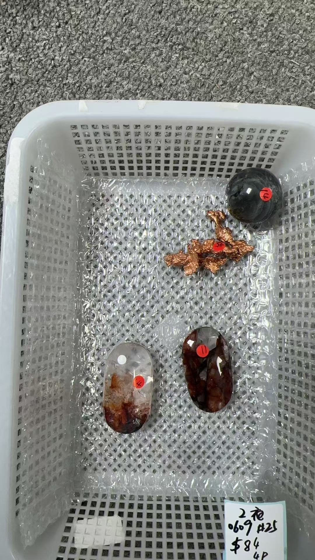 KIKICRYSTAL Unique Crystal Claim Sale for 0609