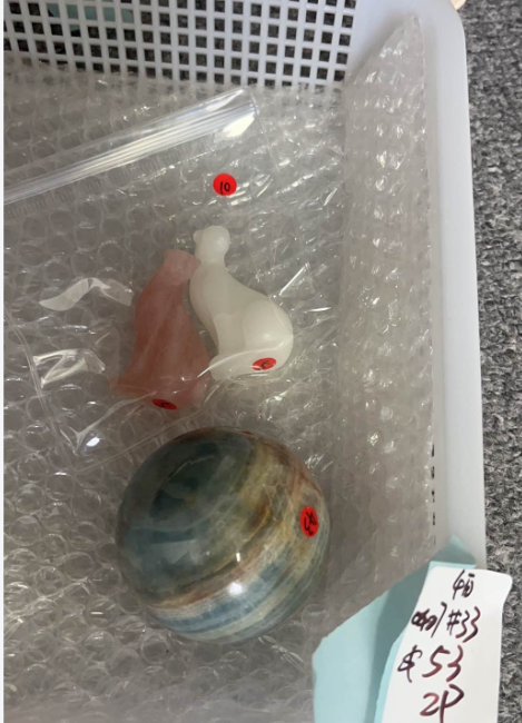 KIKICRYSTAL KIKI Claim Sale For 0427