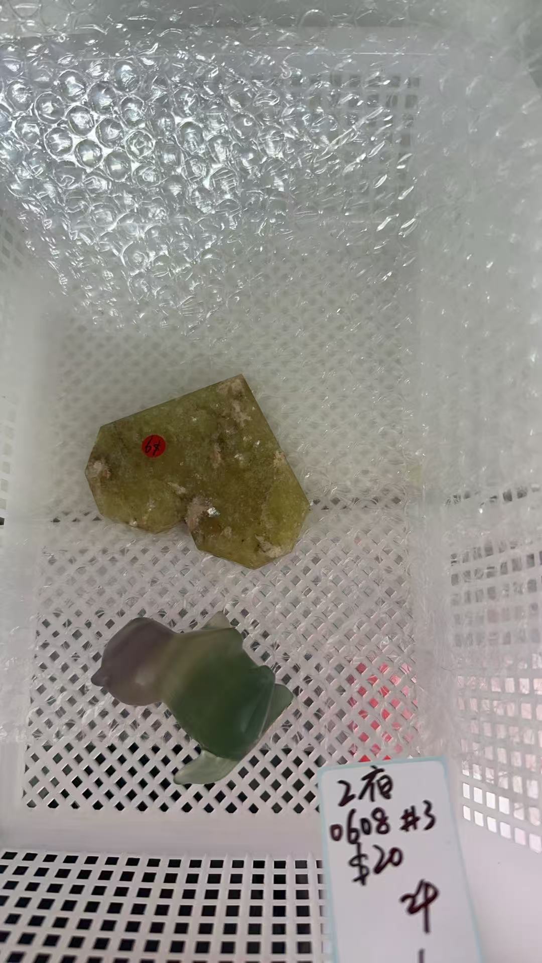 KIKICRYSTAL Unique Crystal Claim Sale for 0608