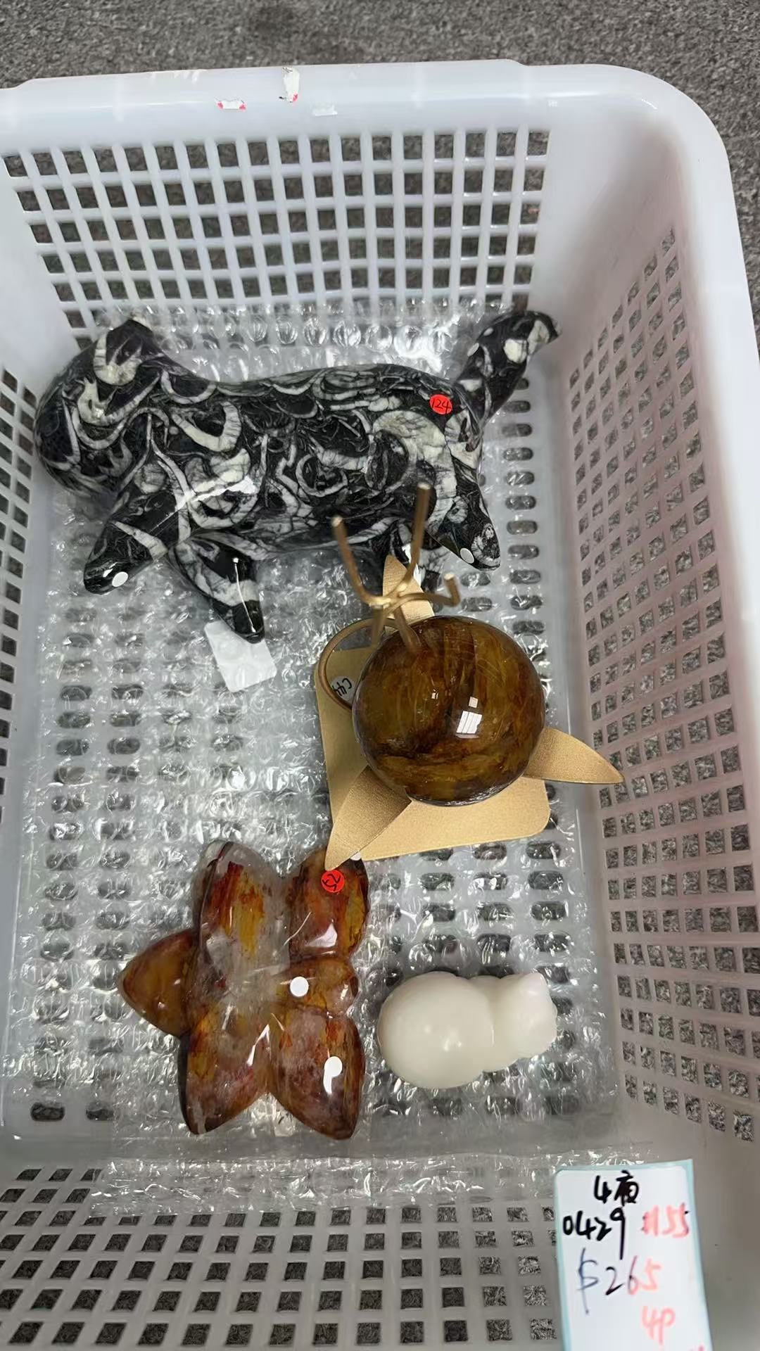 KIKICRYSTAL KIKI Claim Sale For 0429