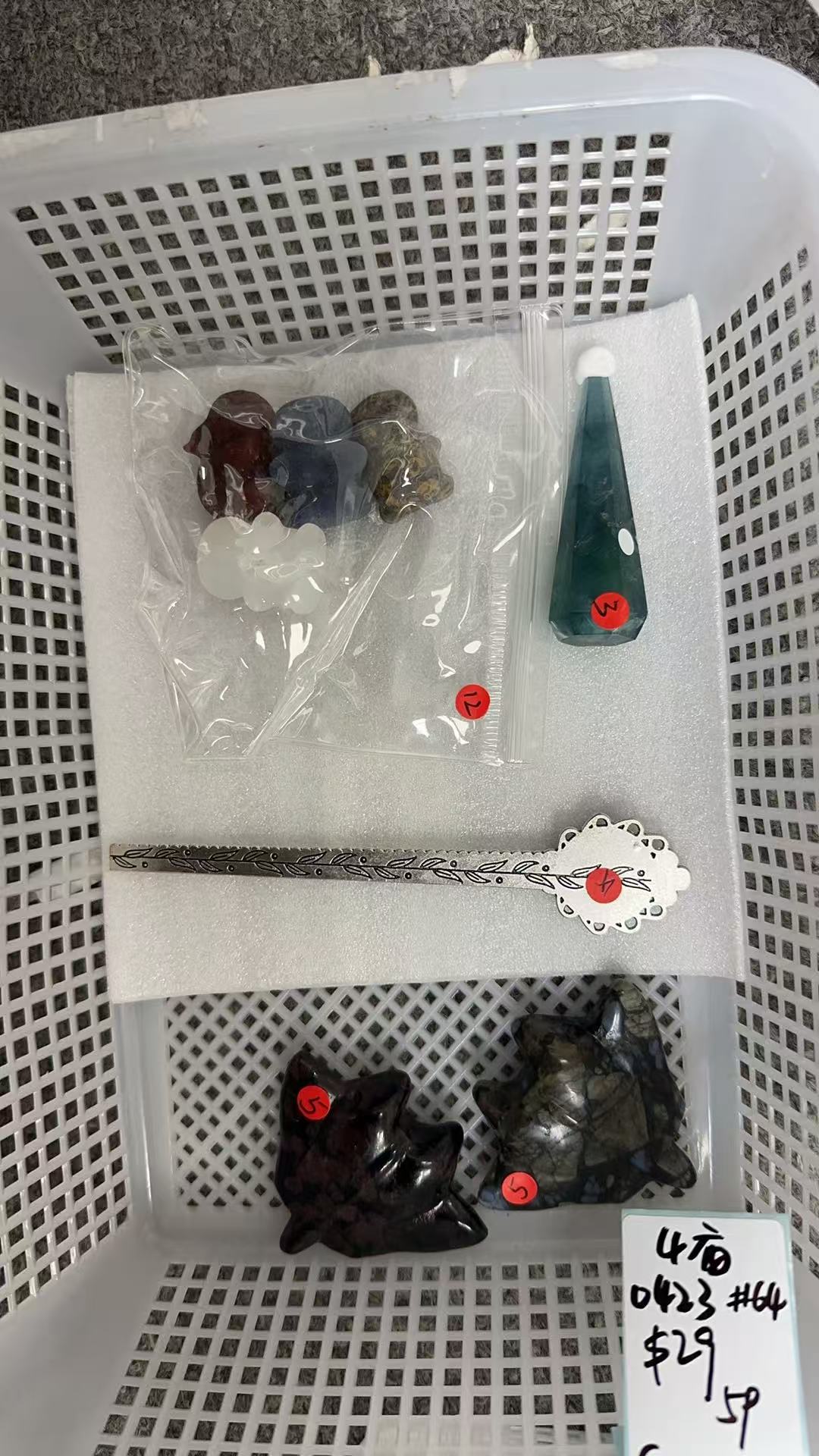 KIKICRYSTAL KIKI Claim Sale For 0423
