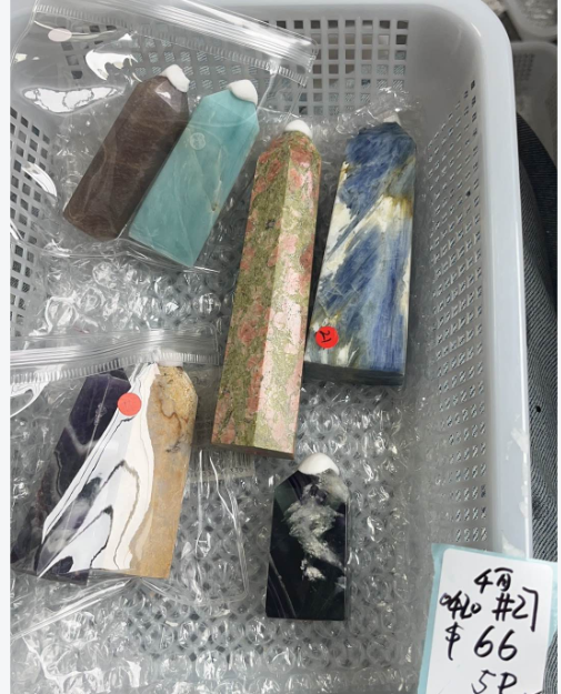 KIKICRYSTAL KIKI Claim Sale For 0420