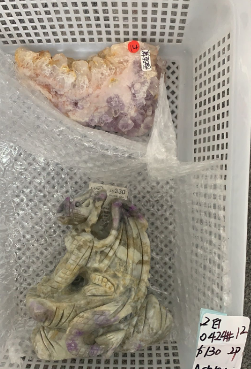 KIKICRYSTAL Unique Crystal Claim Sale for 0424
