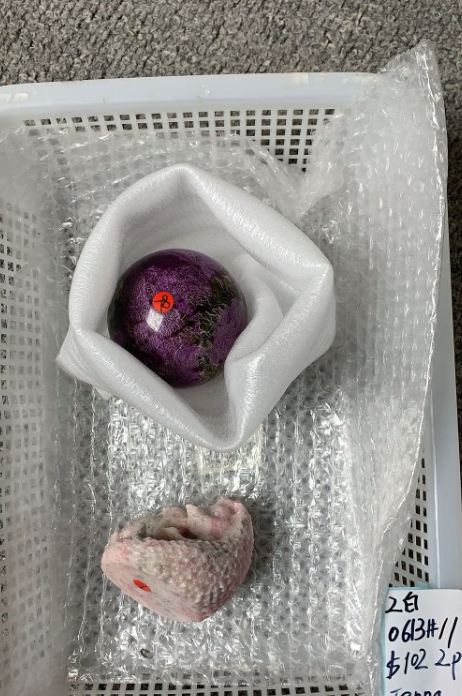 KIKICRYSTAL Unique Crystal Claim Sale for 0613