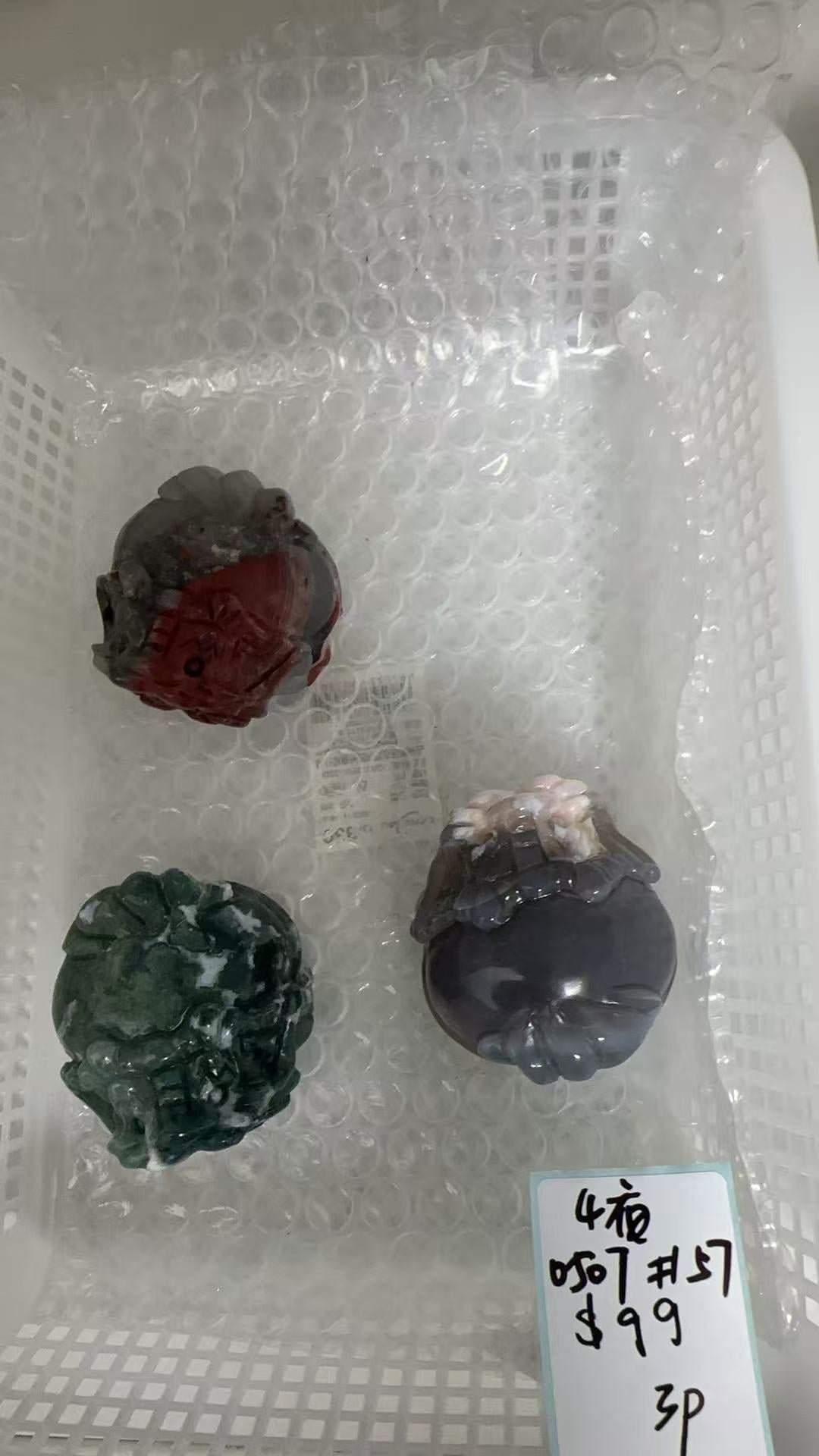 KIKICRYSTAL KIKI Claim Sale For 0507