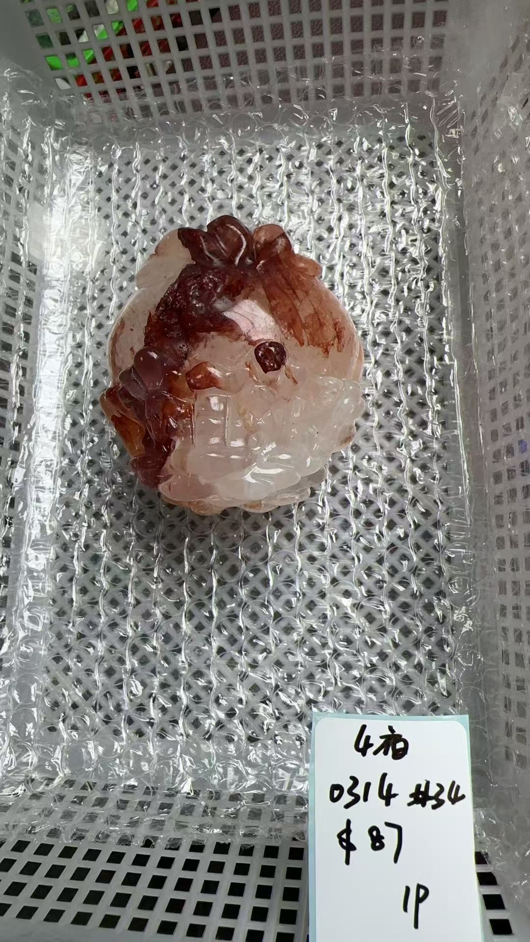 KIKICRYSTAL KIKI Claim Sale For 0314