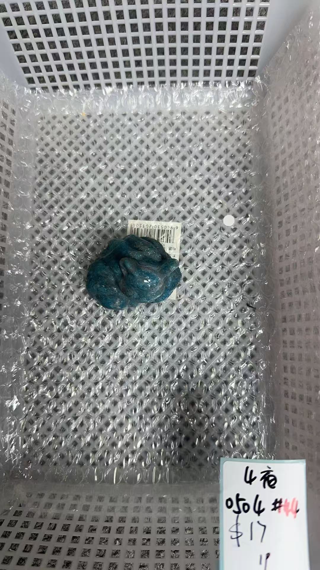 KIKICRYSTAL KIKI Claim Sale For 0504