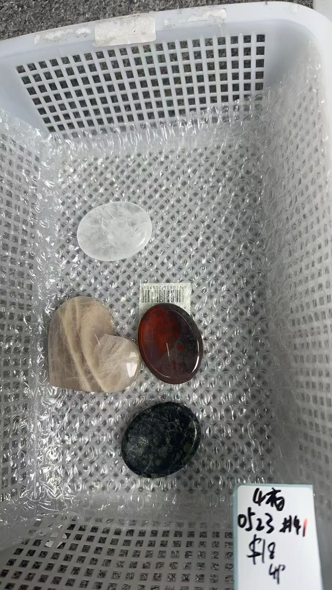 KIKICRYSTAL KIKI Claim Sale For 0523