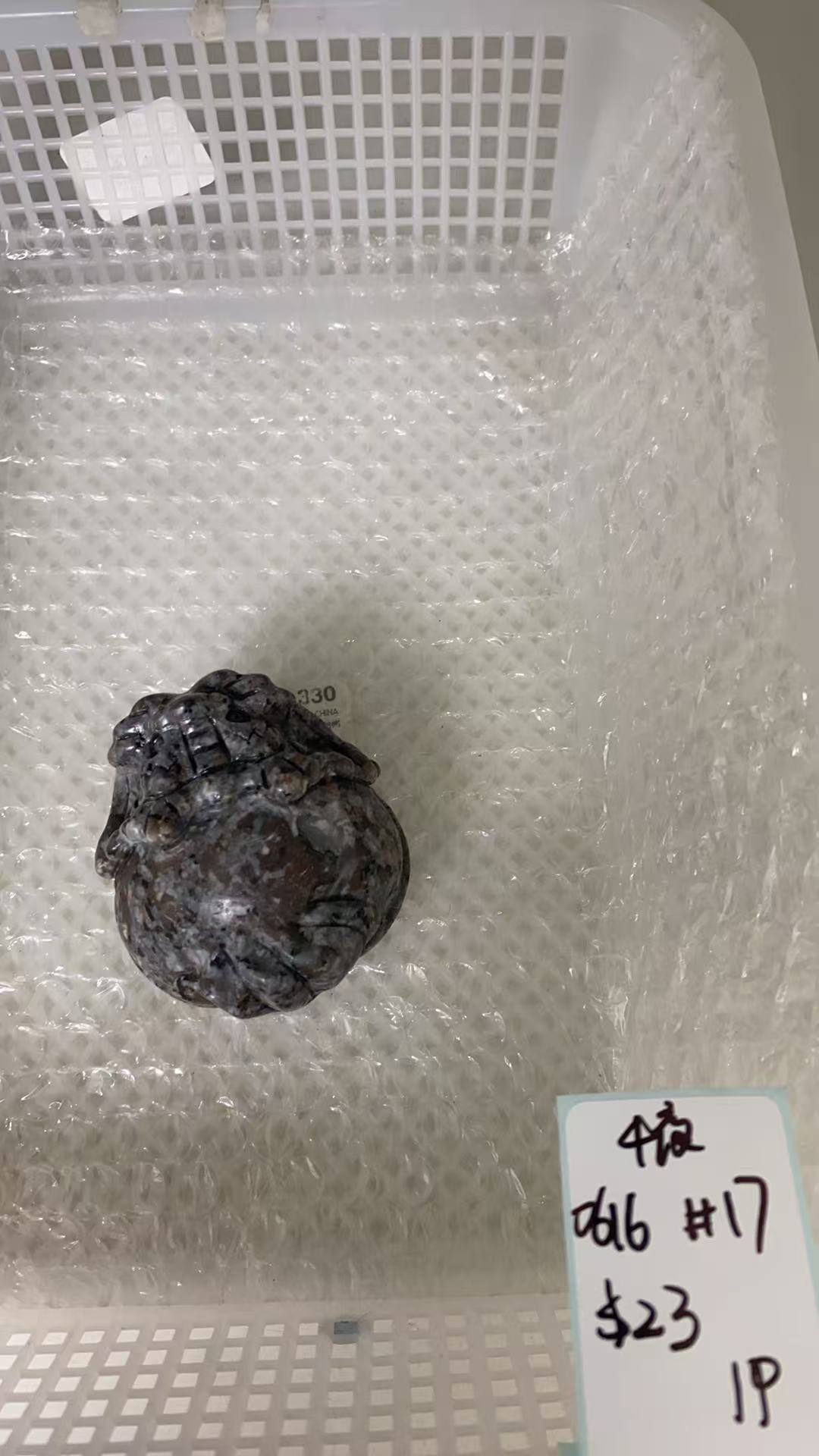 KIKICRYSTAL KIKI Claim Sale For 0616