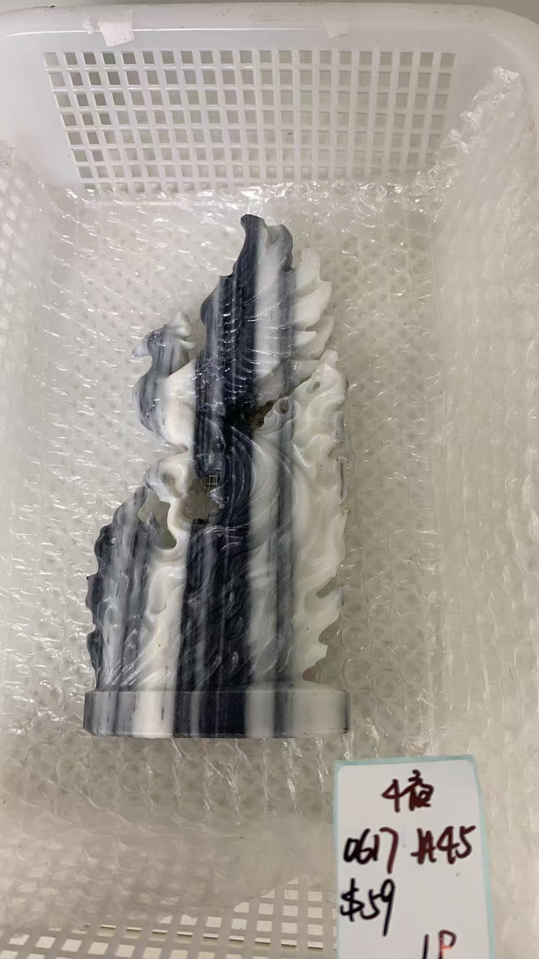 KIKICRYSTAL KIKI Claim Sale For 0617