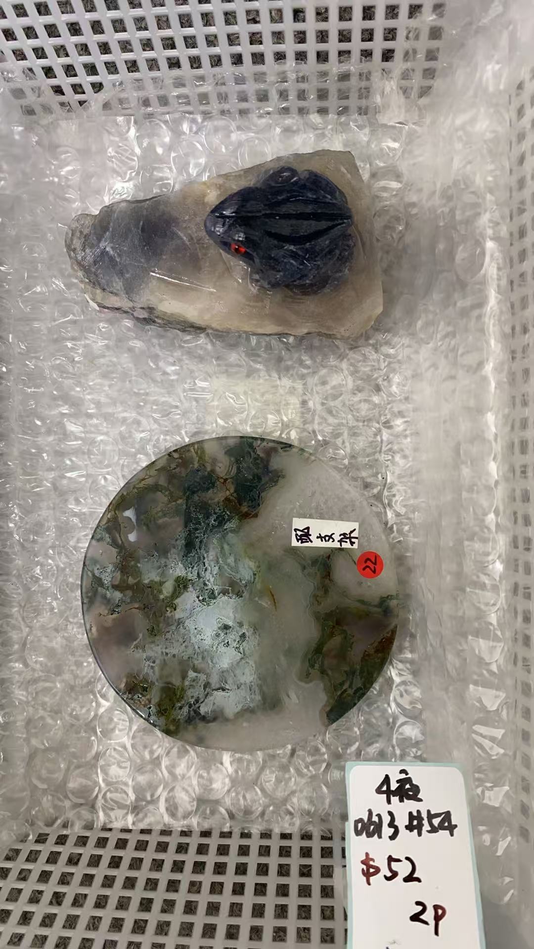 KIKICRYSTAL KIKI Claim Sale For 0613