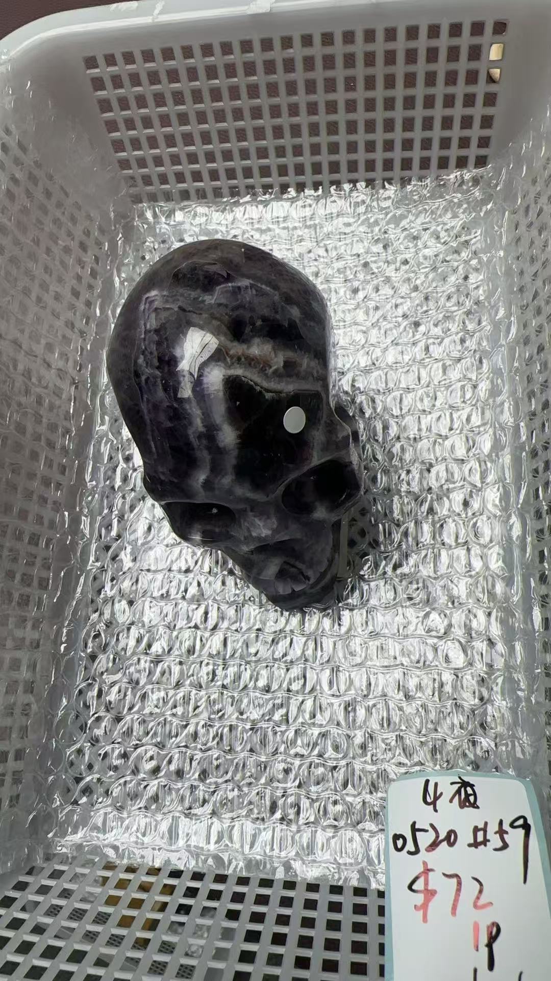 KIKICRYSTAL KIKI Claim Sale For 0520