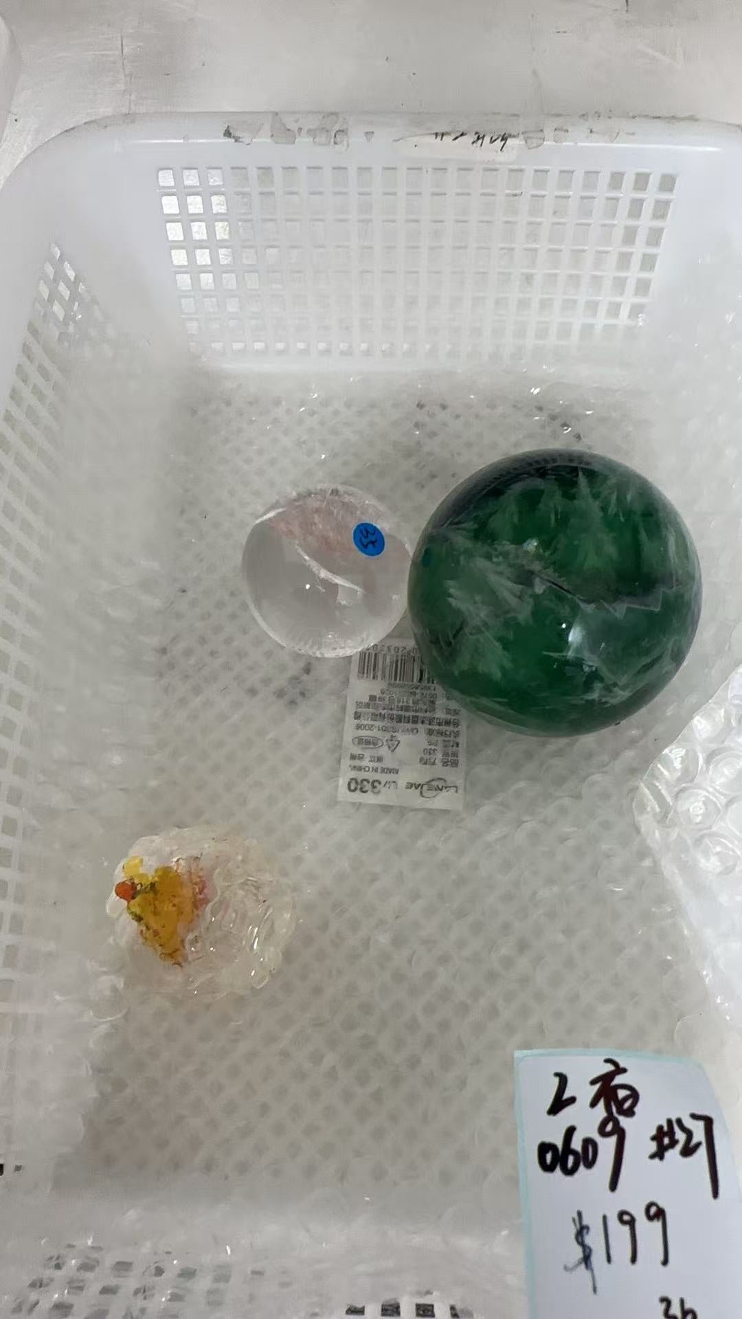 KIKICRYSTAL Unique Crystal Claim Sale for 0609