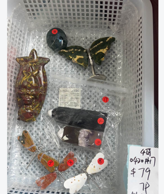 KIKICRYSTAL KIKI Claim Sale For 0420
