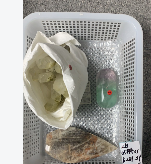 KIKICRYSTAL Unique Crystal Claim Sale for 0519