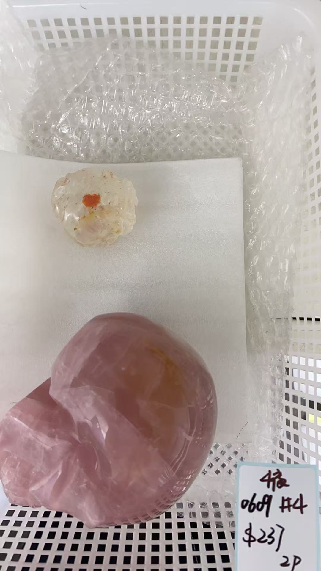 KIKICRYSTAL KIKI Claim Sale For 0609